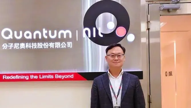 Quantum NIL Advances into Third-Generation Semiconductor Materials Processing